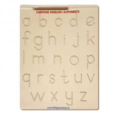 Carving English Alphabets (LC)